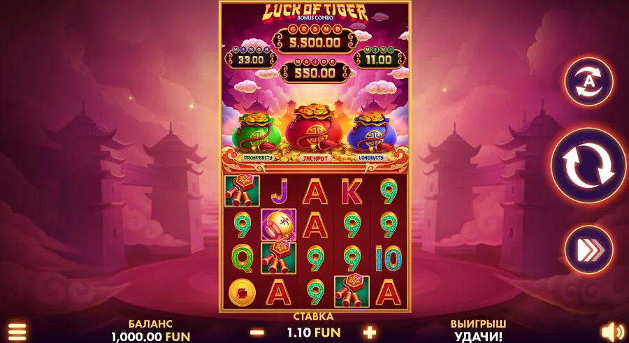 Игровой автомат Luck of Tiger