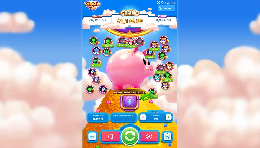 Игровой автомат Piggy Tap