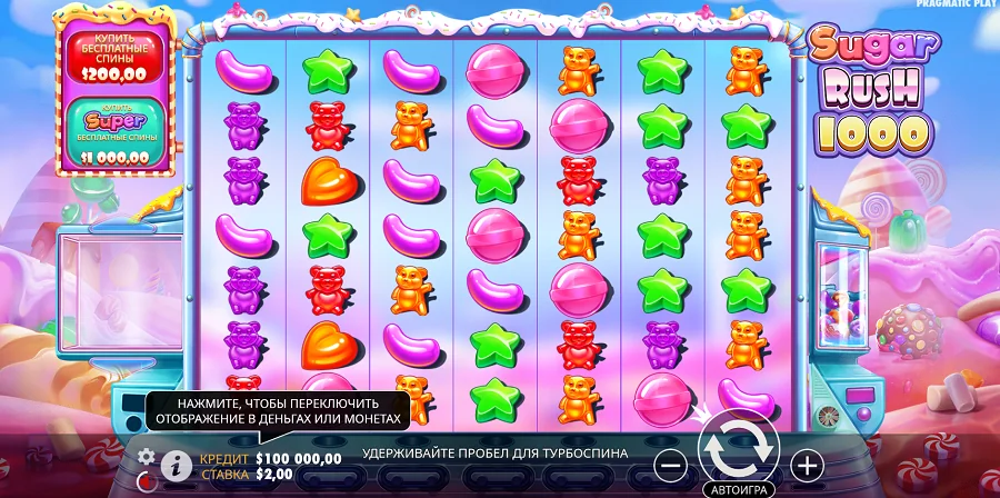 Игровой автомат Sugar Rush 1000