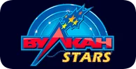 Вулкан Старс